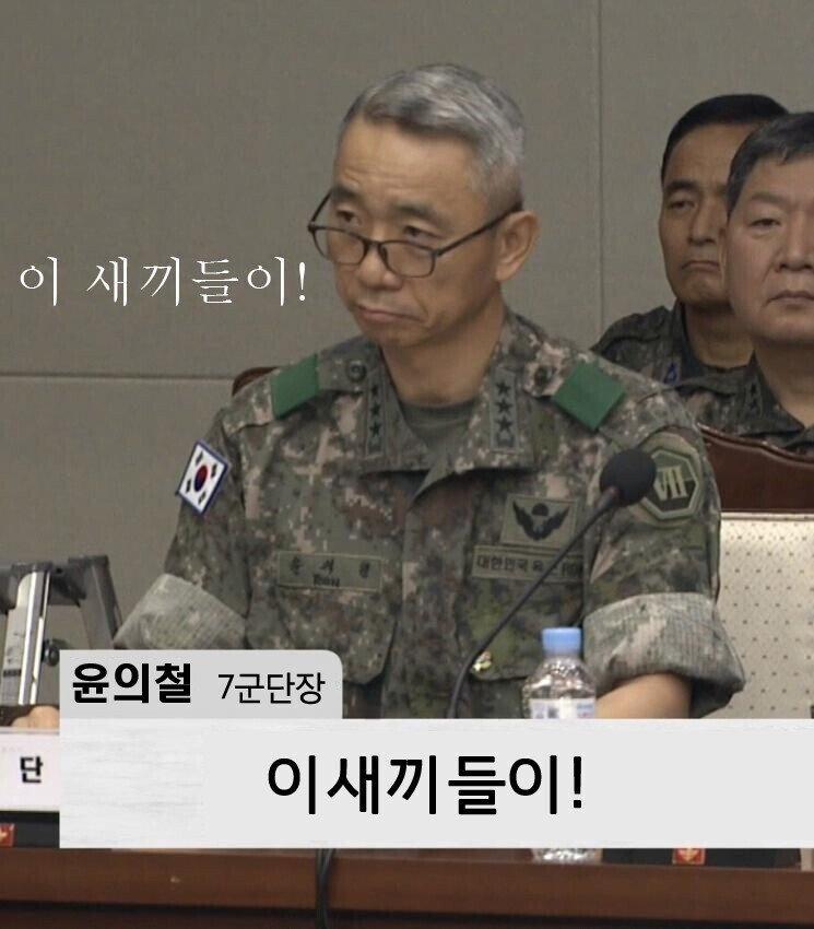 군생활 극한의 난이도