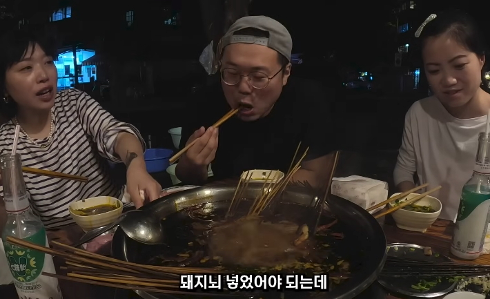 K-001.png 중국 누나들에게 돼지뇌 먹냐고 물어봤다 역질문 받은 한국 유튜버 ㄷㄷㄷ..JPG