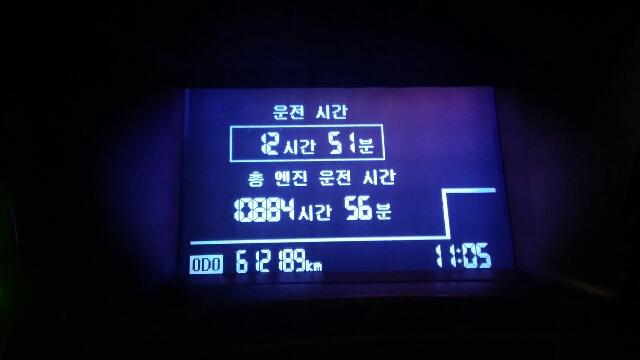 1473948423549.jpg 내가 해줄수있는게 이것뿐이다 .jpg