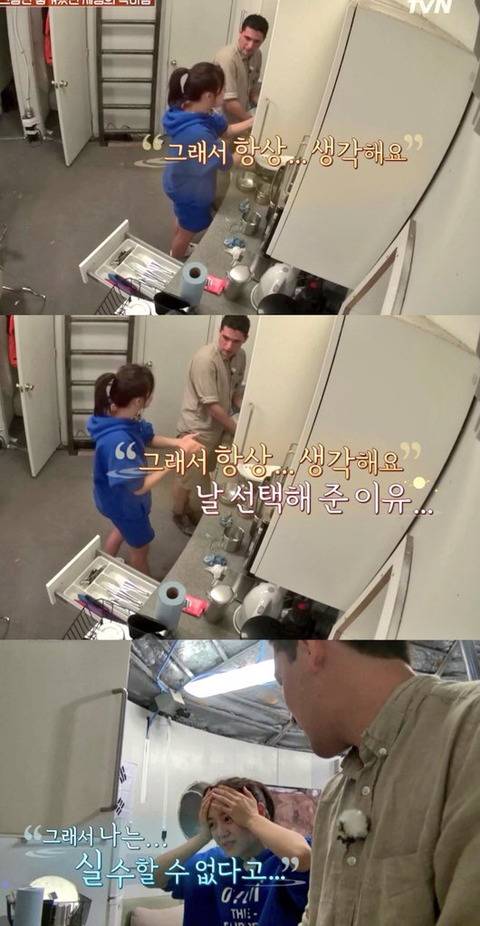 구구단 세정이 실수 할 수 없는 이유