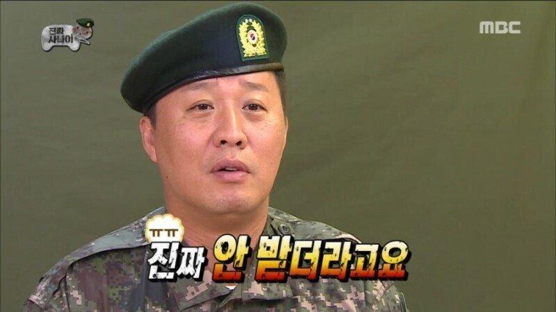 군생활 극한의 난이도