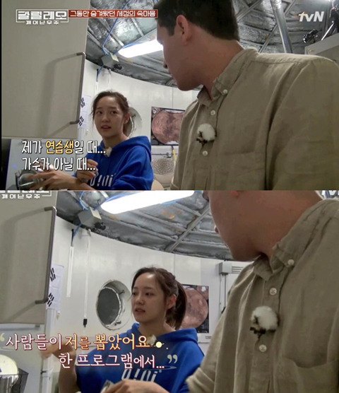 구구단 세정이 실수 할 수 없는 이유