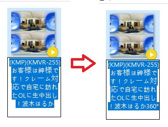 VR영상 팟플레이어로 보는 방법 | 인스티즈