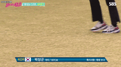 한국여자연예인중에서 축구 제일 잘하는 누나.jpgif