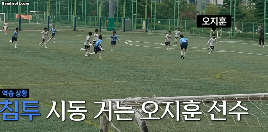 초5 이강인급 재능 나옴 ㄷㄷㄷ.gif