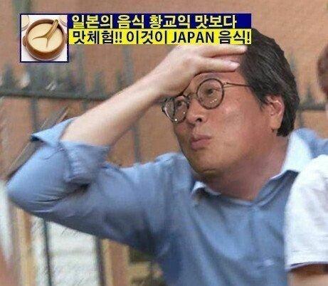 군생활 극한의 난이도