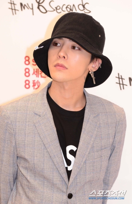 PwoOXd 마약 관련 영상 올린 유튜버에게 경고장 보냈다는 지드래곤 근황 ㄷㄷ..NEWS