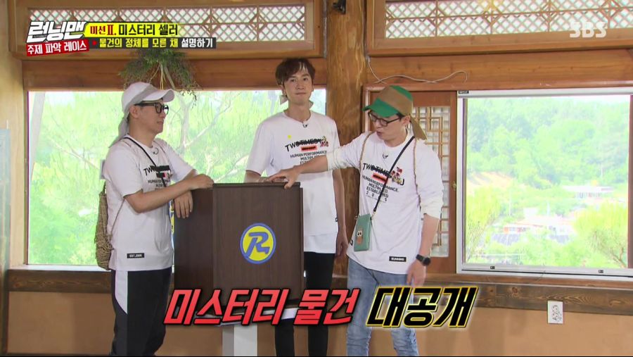 런닝맨.E456.190616.720p-NEXT.mp4_20190616_193718.288.jpg 런닝맨 PD 교체 후 섹드립으로 미쳐날뛰는 런닝맨 멤버들 2