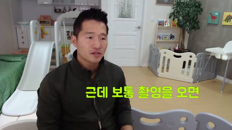 강형욱네 반려견을 발로 차려했던 PD