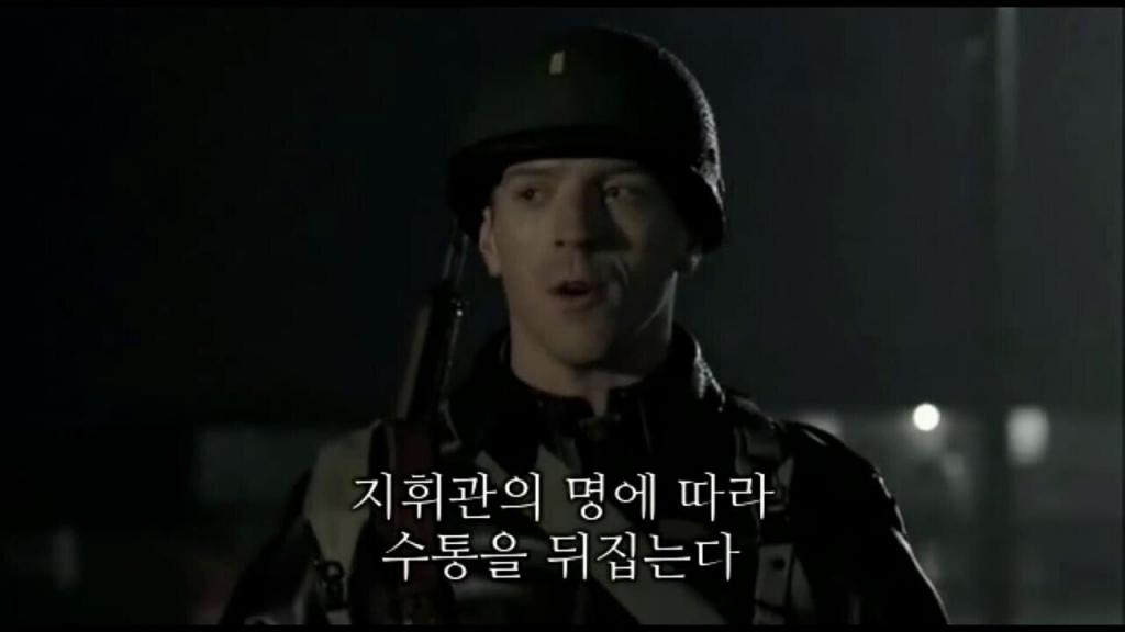 군생활 극한의 난이도