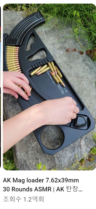 18bcb538d851a9772.png 최근 구독자가 급상승해서 해명요청을 받은 유튜버 ㄷㄷㄷ.JPG