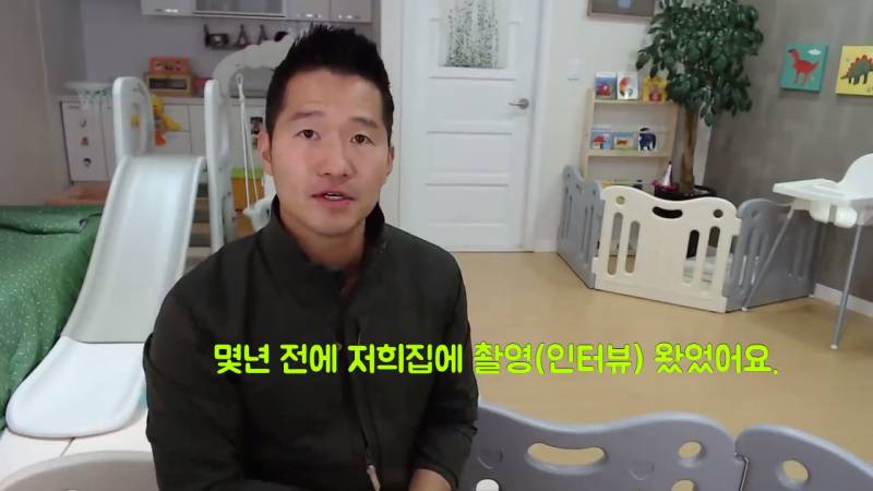 강형욱네 반려견을 발로 차려했던 PD