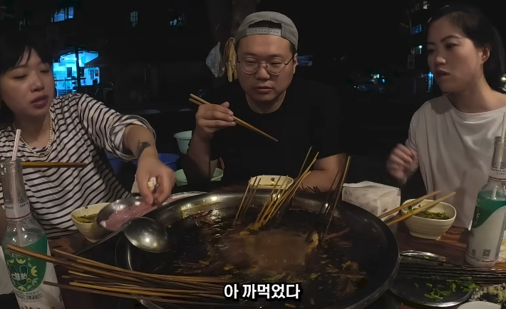 K-002.png 중국 누나들에게 돼지뇌 먹냐고 물어봤다 역질문 받은 한국 유튜버 ㄷㄷㄷ..JPG