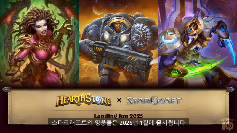 1.PNG 오늘자 개병신 효과로 불타는 중인 하스스톤 카드