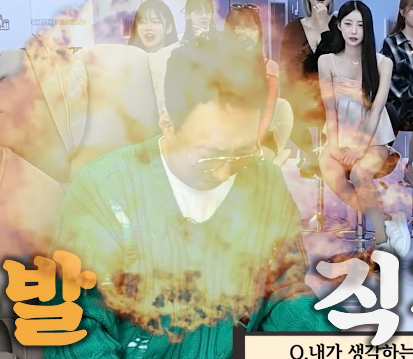 Internet_20231209_203855_7.png 얼마전 박명수가 밝힌 본인 포르쉐 미담 팩트 정리 ㄷㄷㄷ..JPG 얼마전 박명수가 밝힌 포르쉐 박은 버스기사 미담 팩트 정리 ㄷㄷㄷ..JPG