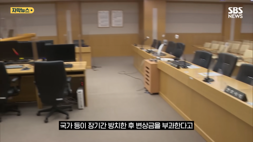 압구정 땅 130평 욕심낸 유치원 부부의 결말 .jpg