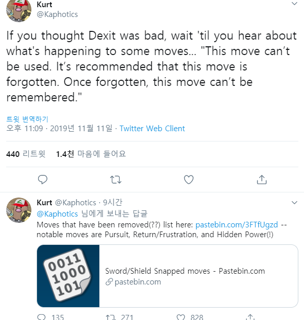 zGOnu </span>
        



</td>
</tr>


</table>




<div class=