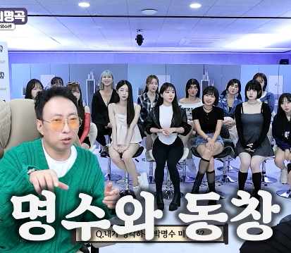 Internet_20231209_203855_16.png 얼마전 박명수가 밝힌 본인 포르쉐 미담 팩트 정리 ㄷㄷㄷ..JPG 얼마전 박명수가 밝힌 포르쉐 박은 버스기사 미담 팩트 정리 ㄷㄷㄷ..JPG