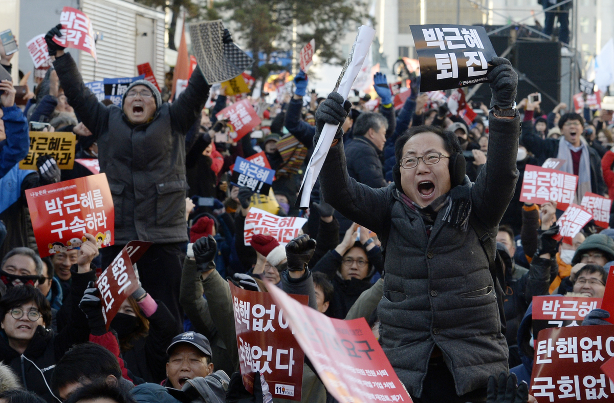 (스압) 사진으로 보는 박근혜 탄핵 총정리 스압) 도박부터 탄핵까지 박근혜 게이트 총정리