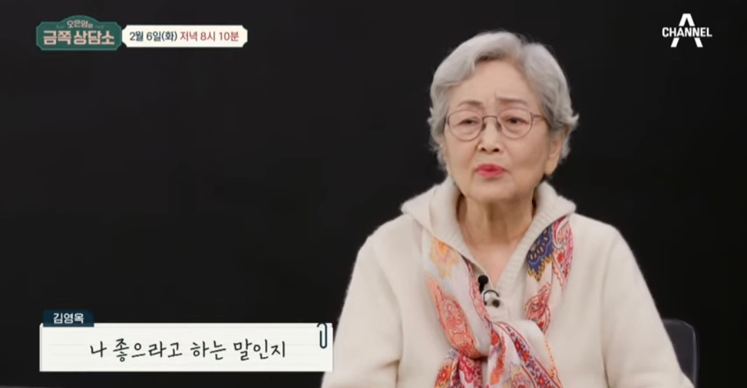 getfile.php?code=0d3d0479f3d092afce653ce5693c50f3&amp;file=https%3A%2F%2Fimg.dmitory.com%2Fimg%2F202402%2FyuW%2FOcM%2FyuWOcM9tEAMMqQ26GKYqK.jpg&amp;