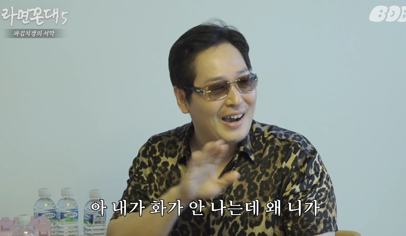 김풍 유기한 유튜브 적폐 카르텔에 빡친 빠니보틀 근황 ㄷㄷㄷ.JPG - 포텐 터짐 최신순 - 에펨코리아