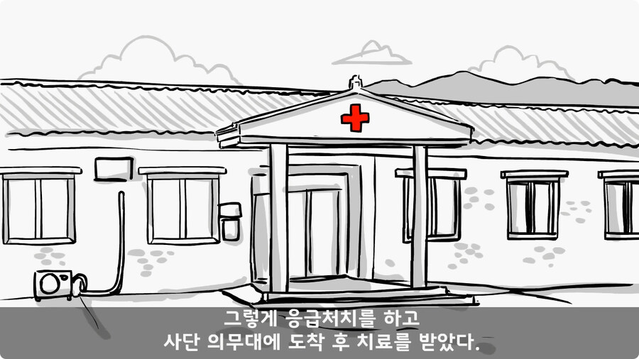 img/25/01/26/194a1c3500415e447.jpg (manhwa)군대 의무병 썰.jpg