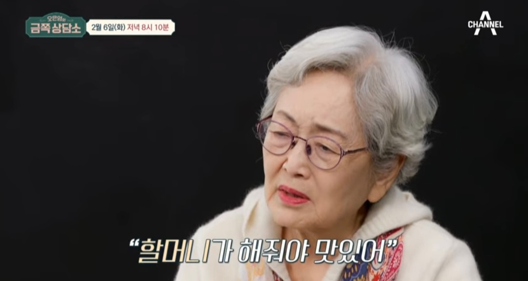 getfile.php?code=143b1ec11e8abe555d087882c8277799&amp;file=https%3A%2F%2Fimg.dmitory.com%2Fimg%2F202402%2FWZR%2FU6k%2FWZRU6kuPEOqmiauCu08Qs.jpg&amp;