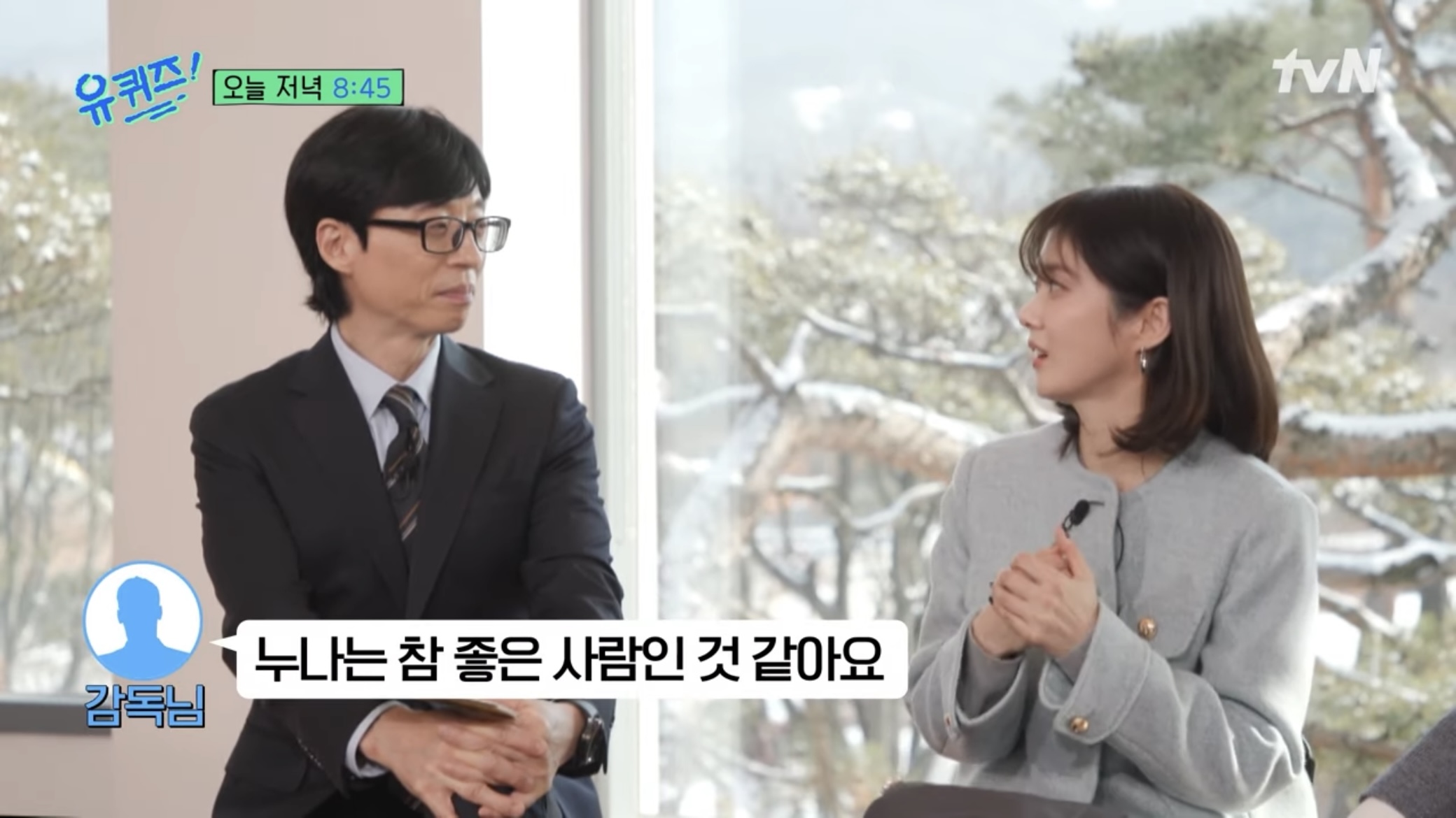 오늘자 장나라가 밝힌 6살 연하 남편이랑 결혼한 방법 ㄷㄷㄷ.JPG