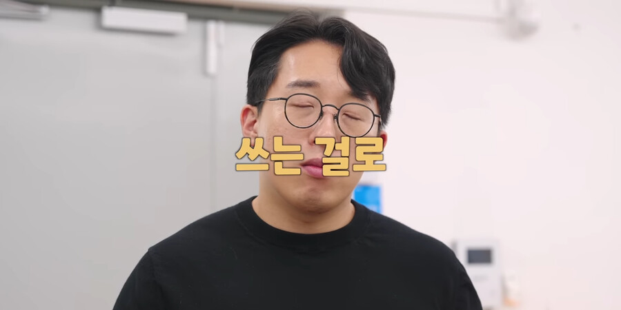 img/23/07/29/189a169bb3e550620.png 오늘자 아이폰 갤럭시 논란에 직접나선 잇섭 근황 ㄷㄷㄷㄷㄷ.....jpg