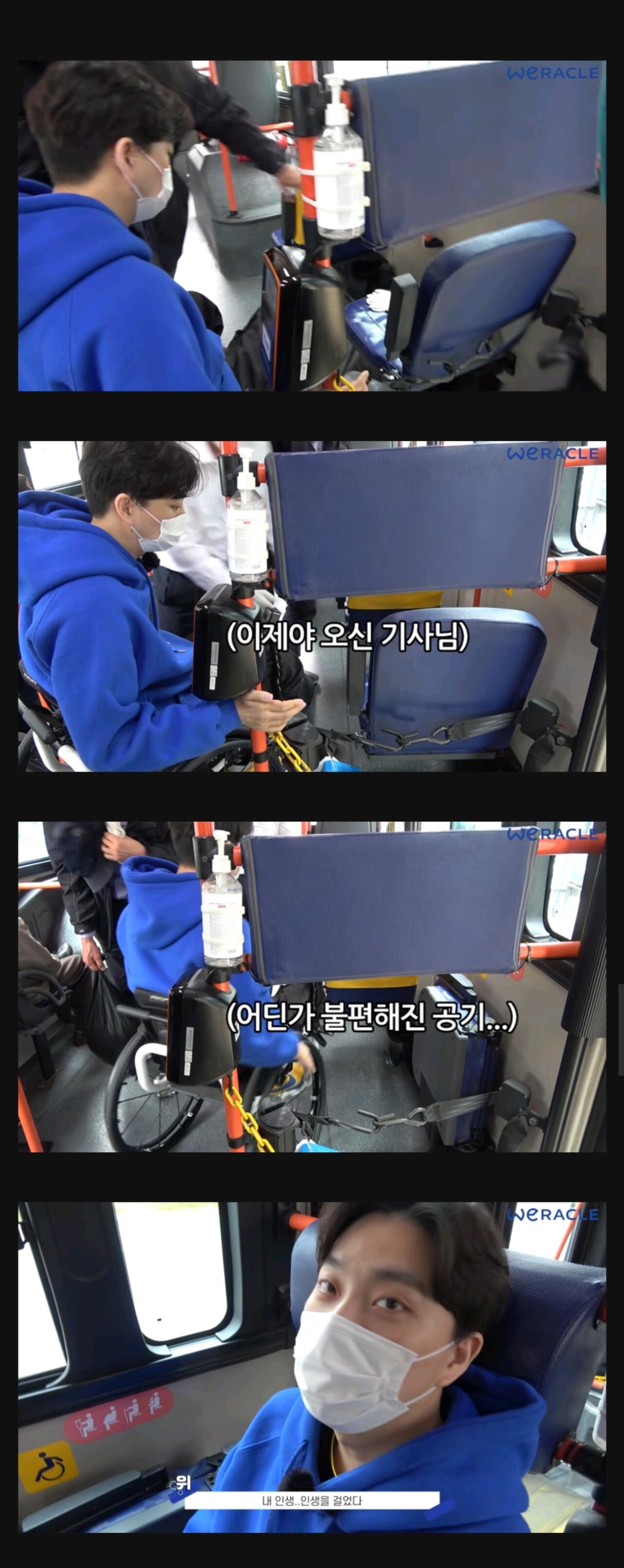 Screenshot_20260827-135201_Chrome.jpg 파묘) 박위 유튜브 컨텐츠 ㄷㄷㄷㄷㄷ