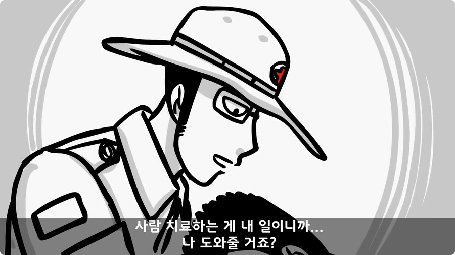 img/25/01/26/194a1c34d6e15e447.jpg (manhwa)군대 의무병 썰.jpg