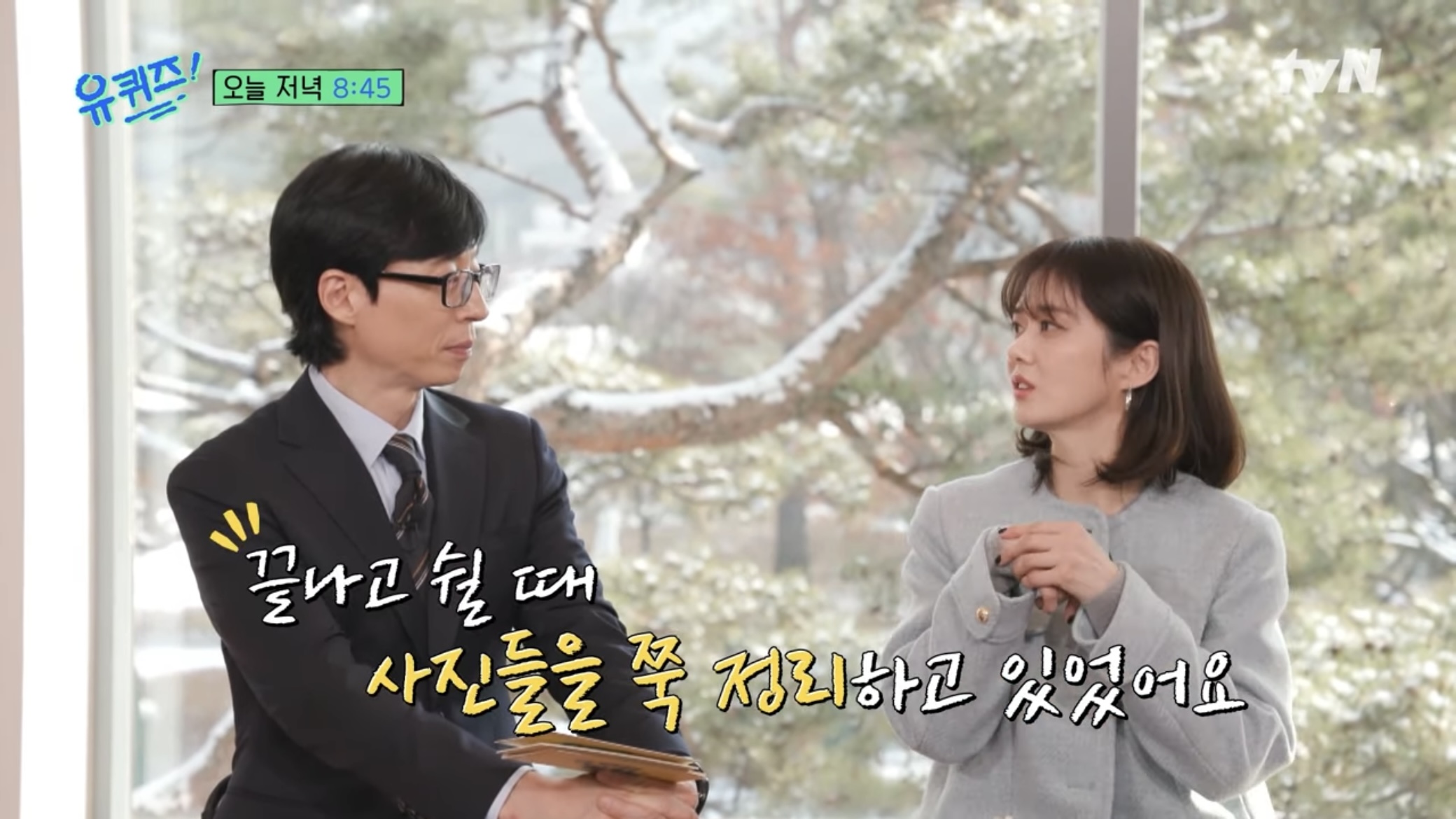 오늘자 장나라가 밝힌 6살 연하 남편이랑 결혼한 방법 ㄷㄷㄷ.JPG