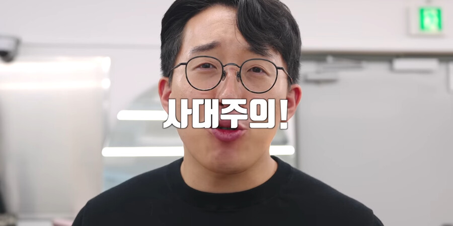 img/23/07/29/189a16a5925550620.png 오늘자 아이폰 갤럭시 논란에 직접나선 잇섭 근황 ㄷㄷㄷㄷㄷ.....jpg