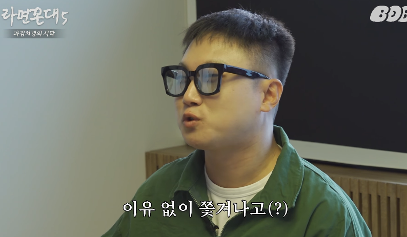김풍 유기한 유튜브 적폐 카르텔에 빡친 빠니보틀 근황 ㄷㄷㄷ.JPG - 포텐 터짐 최신순 - 에펨코리아