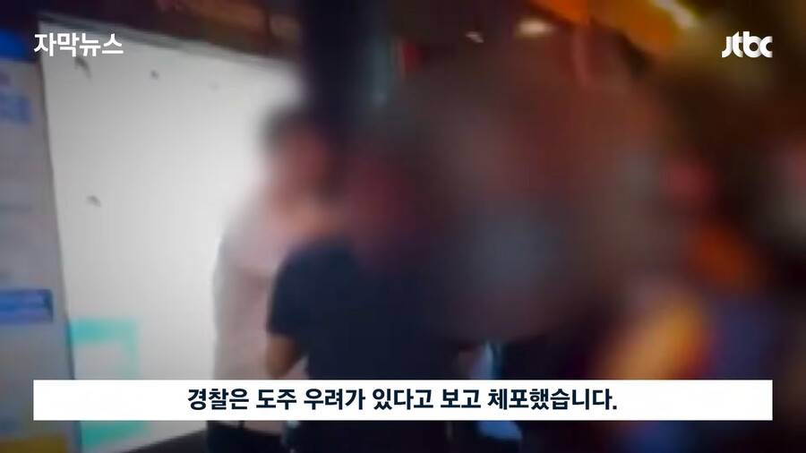 img/23/08/10/189df3baca34f2912.png 오늘자 뉴스에 나온 압구정 롤스로이스 사고 cctv ㄷㄷㄷ...news