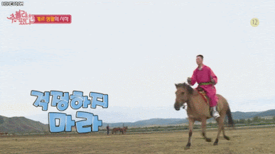 몽골현지인 포스나는 한국의 포그바.gif 말좀타는 몽골출신 연예인.GIF