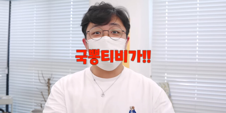 img/23/07/29/189a16a5cfd550620.png 오늘자 아이폰 갤럭시 논란에 직접나선 잇섭 근황 ㄷㄷㄷㄷㄷ.....jpg