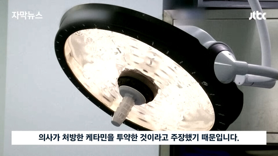 img/23/08/10/189df3bb43d4f2912.png 오늘자 뉴스에 나온 압구정 롤스로이스 사고 cctv ㄷㄷㄷ...news