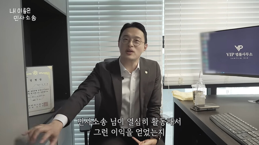 img/23/06/18/188cc968d892b946.png 침착맨 고소해서 돈받겠다는 칼든강도 근황 ㄷㄷㄷ..jpg