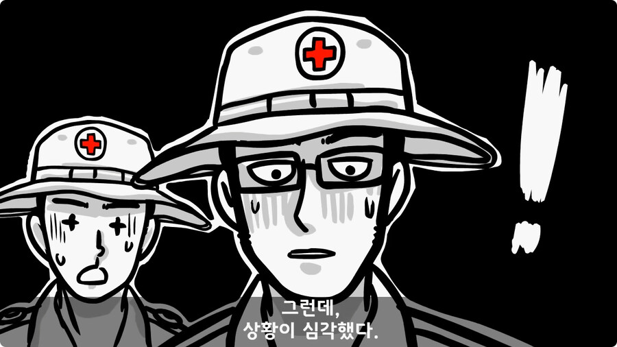img/25/01/26/194a1c24fba15e447.jpg (manhwa)군대 의무병 썰.jpg
