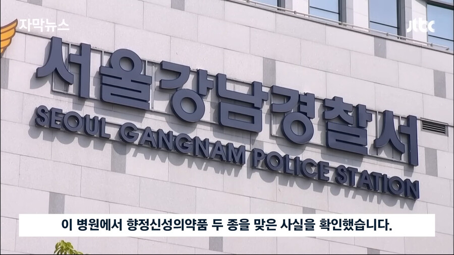 img/23/08/10/189df3bbc2b4f2912.png 오늘자 뉴스에 나온 압구정 롤스로이스 사고 cctv ㄷㄷㄷ...news