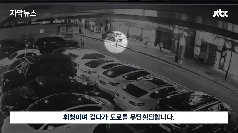 img/23/08/10/189df3b8f1b4f2912.png 오늘자 뉴스에 나온 압구정 롤스로이스 사고 cctv ㄷㄷㄷ...news