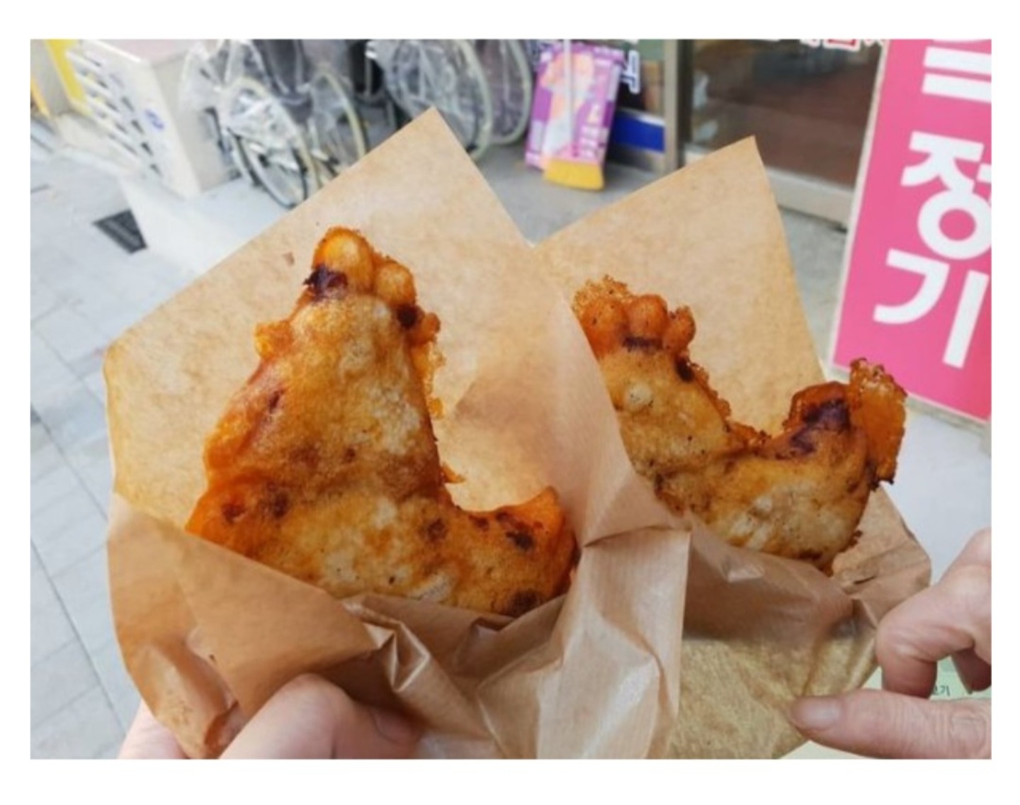 춘천에서만 팔고있다는 닭빵