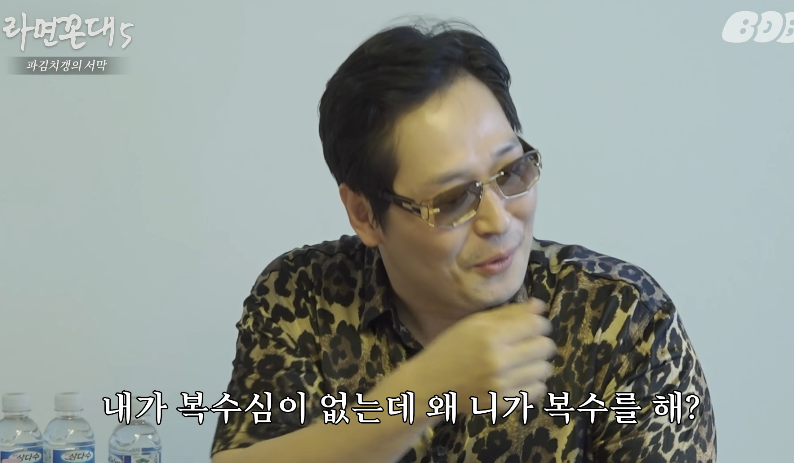 김풍 유기한 유튜브 적폐 카르텔에 빡친 빠니보틀 근황 ㄷㄷㄷ.JPG - 포텐 터짐 최신순 - 에펨코리아