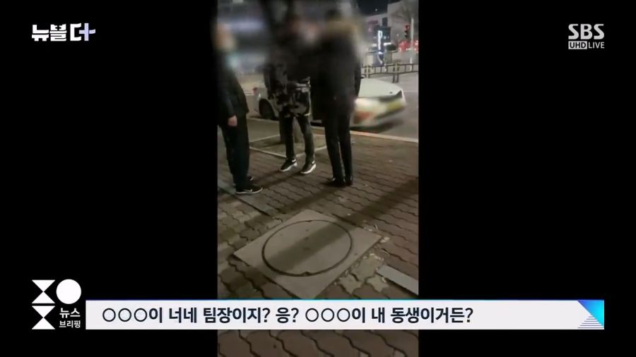 술취해서 행패부리던 취객에게 너 아우디 영업사원이야 포텐 터짐 최신순 에펨코리아 0959