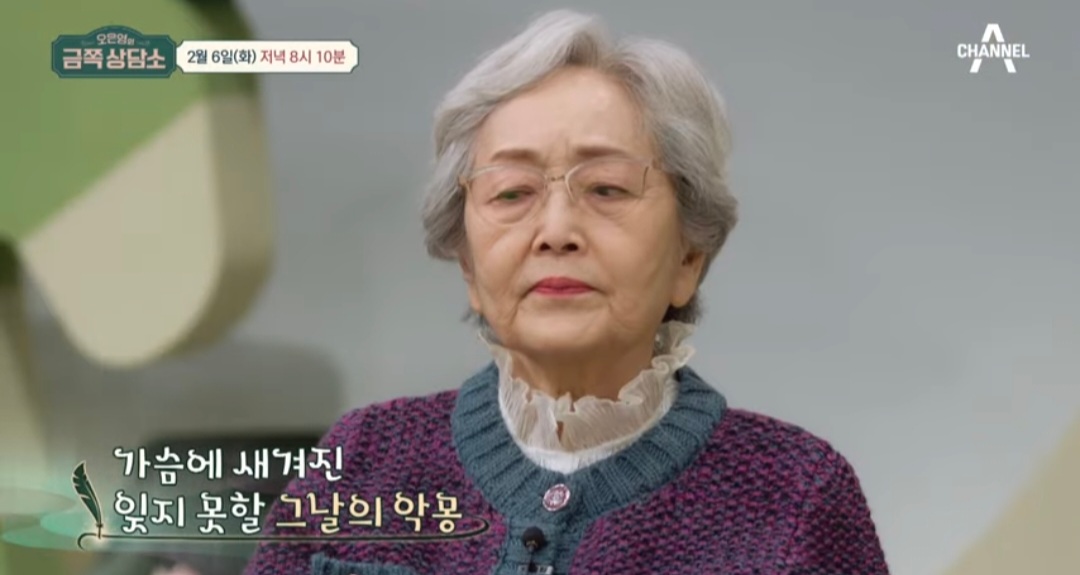 getfile.php?code=56b45a987bf1fbb2a4ad11885995390a&amp;file=https%3A%2F%2Fimg.dmitory.com%2Fimg%2F202402%2F6er%2FNls%2F6erNlsSPV6sES8CWmC0II0.jpg&amp;