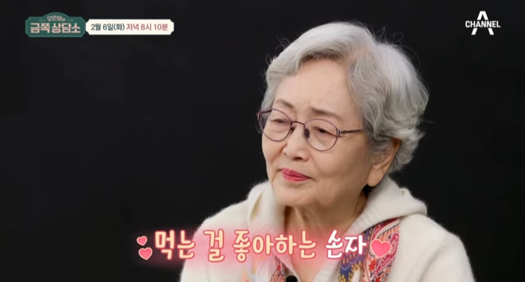 getfile.php?code=56fa1cb7487cf550f52e347e64d6fe79&amp;file=https%3A%2F%2Fimg.dmitory.com%2Fimg%2F202402%2F2KT%2FEs6%2F2KTEs69R2gSicEKIKsqG4Y.jpg&amp;