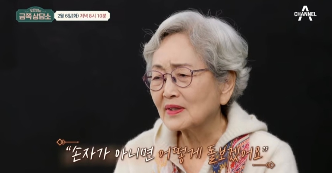 getfile.php?code=57c3e0fa47b8184a6416df7dd87a0716&amp;file=https%3A%2F%2Fimg.dmitory.com%2Fimg%2F202402%2F6Qn%2FNLN%2F6QnNLNNPLGcOQE68QmmQMc.jpg&amp;