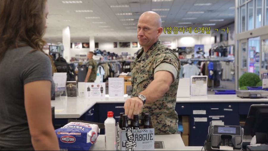 bandicam 2019-09-13 12-47-55-189.jpg 천조국 장군이 알려주는 미군들이 휴가 보내는 방법