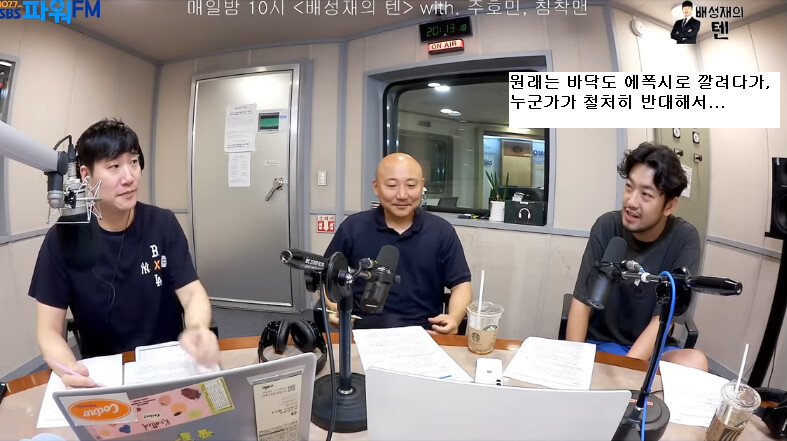 img/23/07/01/18910391bca2b946.png 침착맨이 말하는 과거 기안 웹툰이 재밌을수 밖에 없었던 이유 ㄷㄷㄷ.JPG